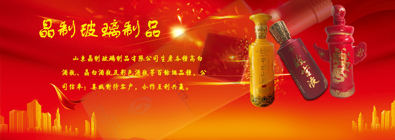 泰安市中天鍋爐有限公司