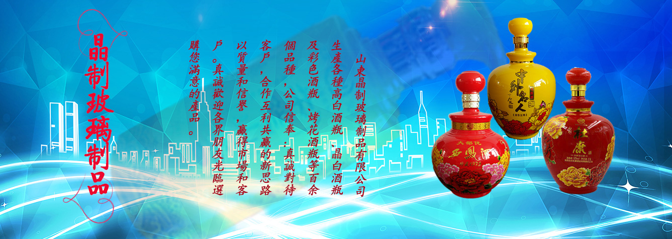泰安市中天鍋爐有限公司