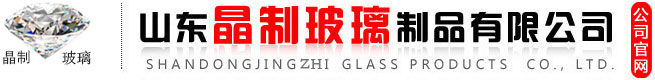 泰安市中天鍋爐有限公司